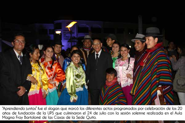 QUITO: Sesión solemne por los 20 años de fundación de la UPS