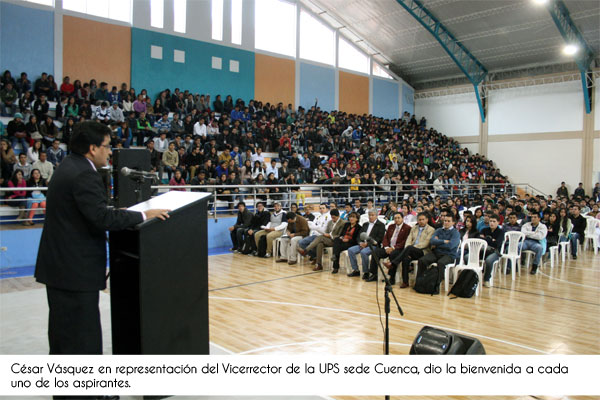 CUENCA: Se inició curso de inducción en la UPS