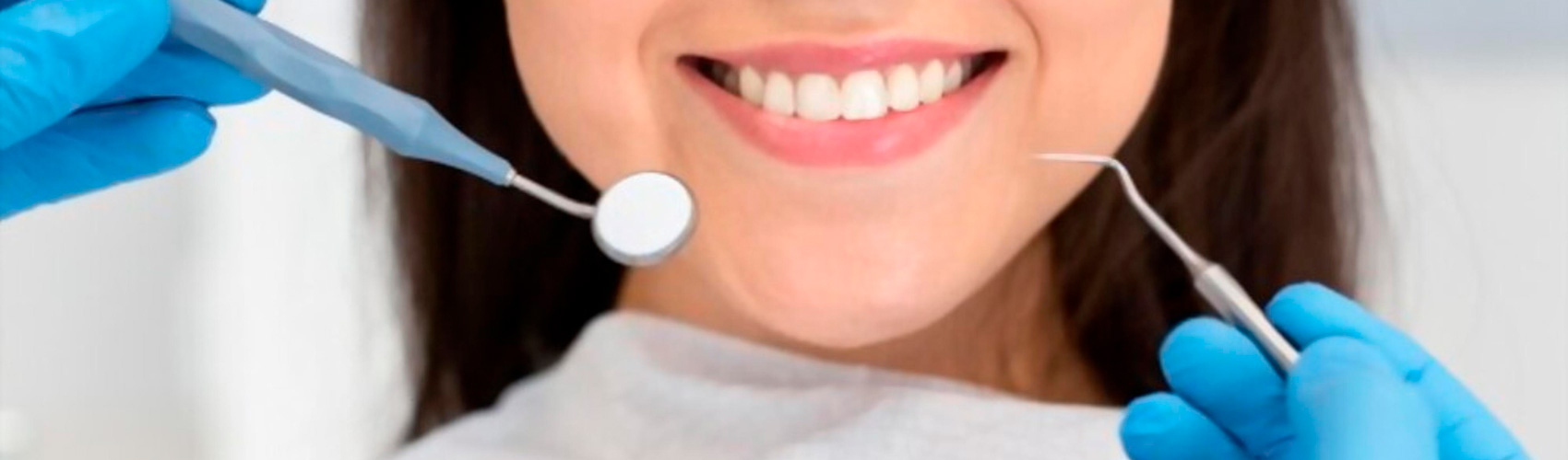 Banner de la Carrera de Odontología