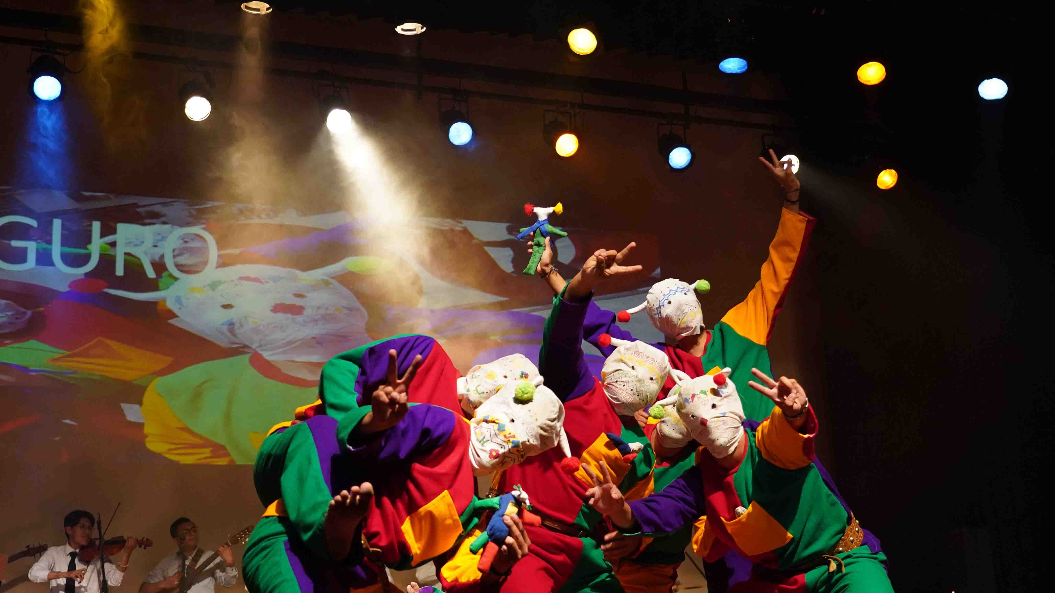 Grupo de Danza UPS